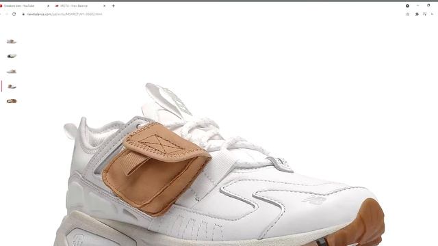 XRCTU New Balance смотреть онлайн