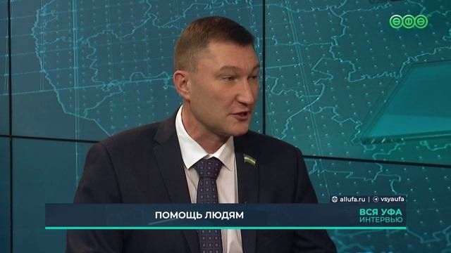 Адель Измайлов — депутат Горсовета г. Уфа