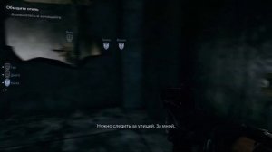 Прохождение Medal of Honor: Warfighter часть 7!!!!! МЕДАЛЬ ЗА ОТВАГУ