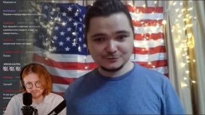 Маргинал про любовь Светова к LOLям