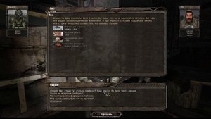 STALKER Истинный путьv  2.1  Свалка #2