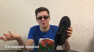 Ботинки Native гавно? | Честный обзор Native Fitzsimmons | NATOVP OGLYAD