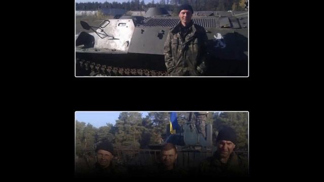 Парням из подразделения Юрия Нерослика 92 й мех бригады посвящается смотреть онлайн