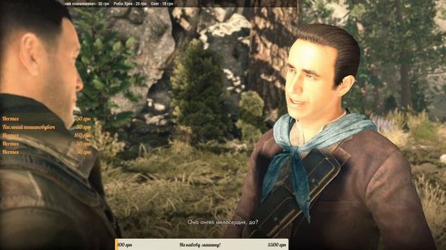 Sniper Hiper X) смотреть онлайн