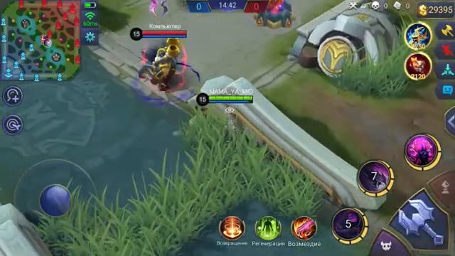 СЕЛЕНА 2019 ● Гайд на Селену ● Как играть на Селене ● Mobile Legends ● Мобайл Легенд смотреть онлайн