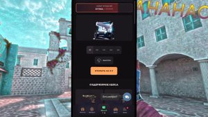 GGSTANDOFF ПРОВЕРКА САЙТА*ЛЕГЕНДА ВЕРНУЛАСЬ