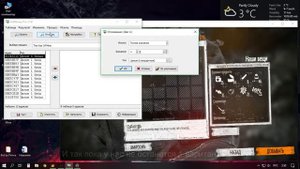 Как взломать This war of mine (ArtMoney) без вылетов 2018