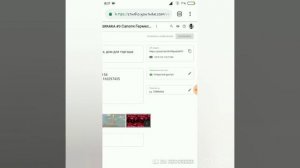 КАК ПОСТАВИТЬ ПРЕВЬЮ НА ВИДЕО/TUTORIAL/