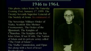 11. Секреты тайных организаций