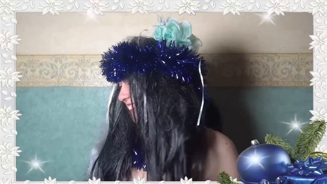Как готовится к праздникам? Что надеть? Что купить?