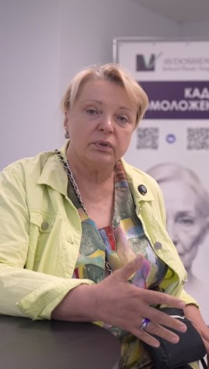 Елена Беркут ОТЗЫВ О КАДАВЕР КУРСЕ