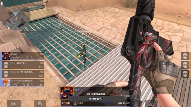 Стрим по standoff 2 смотреть онлайн