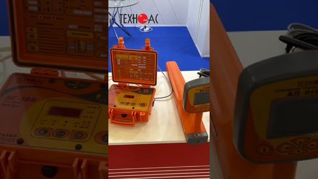 Мы на РОС-ГАЗ-ЭКСПО