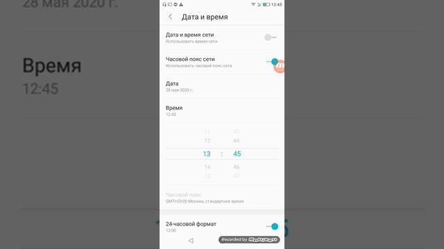 Как безплатно получить монеты в стандофф 2 смотреть онлайн