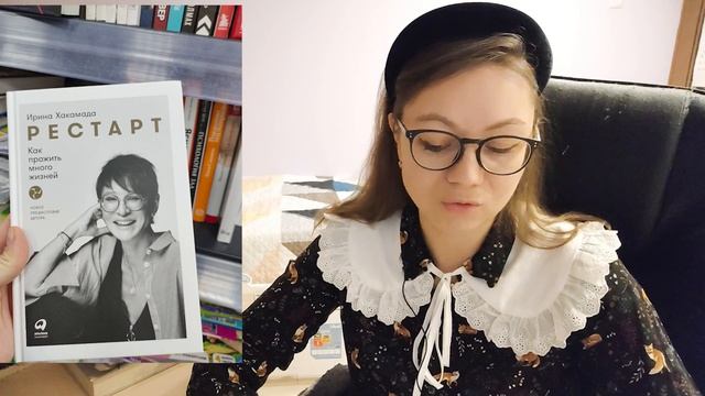 #книгиизфикспрайса #фикспрайс КРУТЫЕ НОВИНКИ ФИКСПРАЙС🎄  НОВЫЙ ГОД