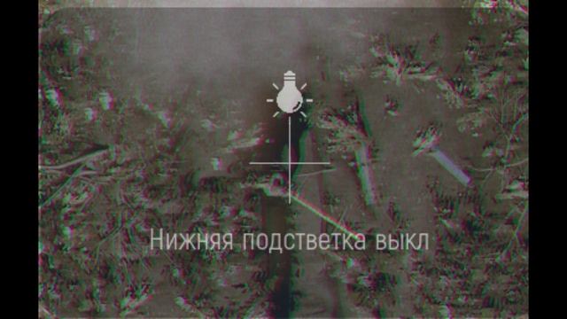 FPV Kamikadze Drone(баги в обнове)