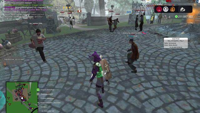 VID_20241031_230445_034.mp4 смотреть онлайн