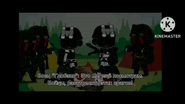 S.T.A.L.K.E.R.- "Легенда не умирает" (Часть - 2) смотреть онлайн