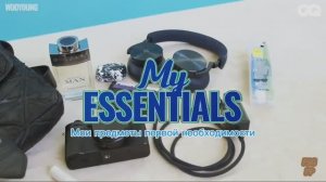 [rus.sub] My Essentials с Уёном | ATEEZ