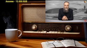 Ежи Сармат смотрит видео Дугина про феминизм