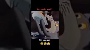 Жил был Пёс