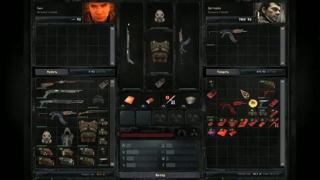 #2 STALKER Зов Припяти-Нашел хорошую пушку