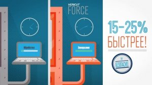 Vericut Force - Оптимизация и анализ эффективности управляющих программ.