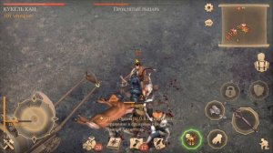 сопровождение купца в grim soul  тупо, но очень смешно получилось