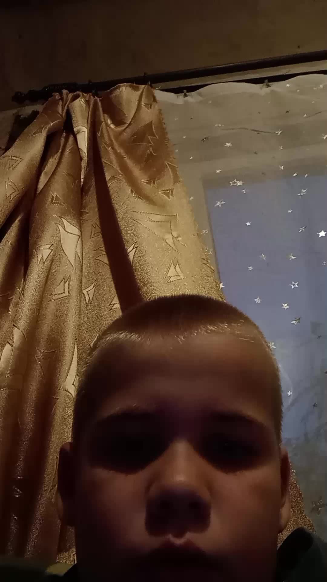 рыбал