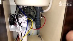 6-ступенчатый фильтр с обратным осмосом WiseWater 6-50Р