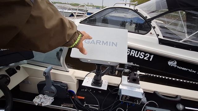 RAM-109V-1U  для gps map 8612 поворотное крепление для Гармина LiveScop Panoptix