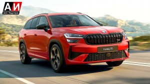 «Заряженный» Skoda Kodiaq RS 2025 : мощнее и быстрее