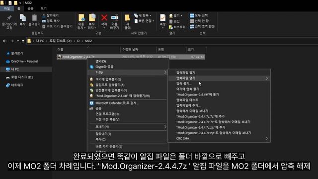 이 영상만 보시면 됩니다. | 스토커 어노말리 (STALKER Anomaly) QHD 1440p смотреть онлайн