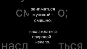 Критика по роману И.С. Тургенева «Отцы и дети» статья «Базаров» Дмитрия Ивановича Писарева