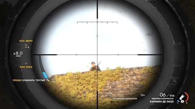 Sniper Elite 4 Прохождение Миссия 2