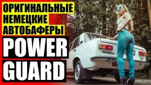 🚛 Проставки под пружины поло седан 🤘 Проставки для стоек амортизаторов