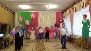 Вход детей подготовительной к школе группы №6