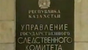 Криминальная Россия   По следу сибирского зверя1