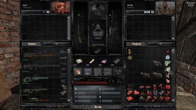 S.T.A.L.K.E.R. Another Zone Mod. Финал. Две концовки смотреть онлайн