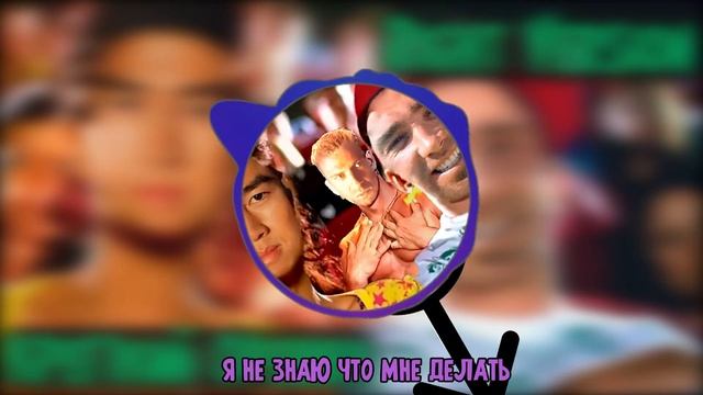♂КРЕПКИЙ ОРЕШЕК♂ - Потап И Настя [Right Version or else GACHI REMIX]