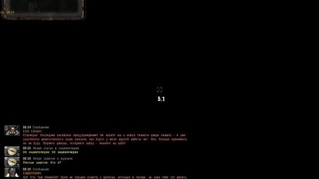 Прохождение Stalker ОП 2.1 Часть №1