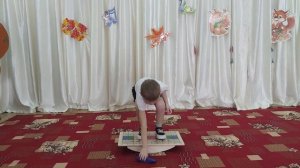 Педагог-психолог Патанина Е.А. "Использование балансировочной доски Бильгоу с детьми с ОВЗ"