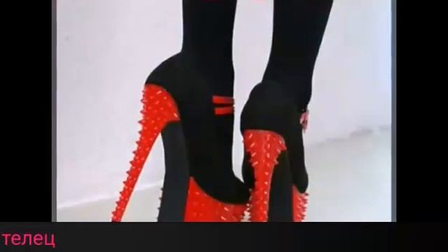 Какие твои туфли по знаку зодиака смотреть онлайн