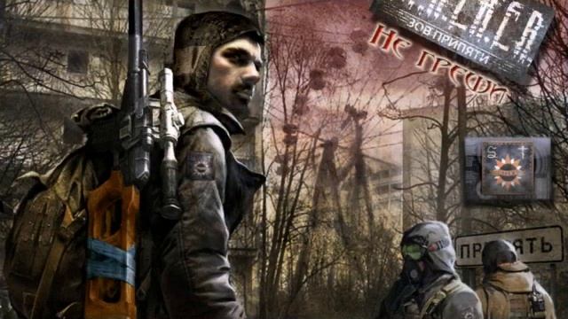 Зов Припяти Смерти вопреки 2 S T A L K E R смотреть онлайн