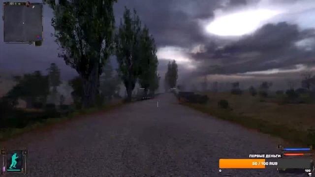 Проходим S.T.A.L.K.E.R. Тень Чернобыля