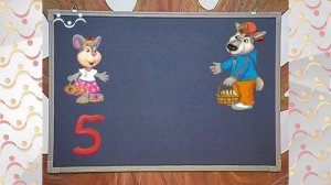 Школа Шишкиного Леса.  Математика.  Задачи на сложение