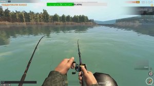 Fisher Online - Атом (EVENT) #19