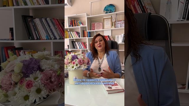 Наставничество. Разные методы работы