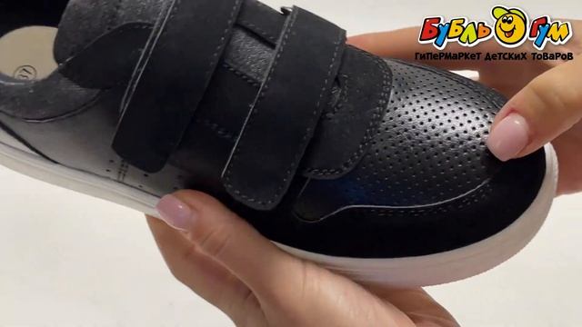 Туфли TIBURON с текстильными вставками на липучках черные смотреть онлайн