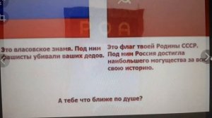 🔴Гимн СССР + гимн СССР 1944г.